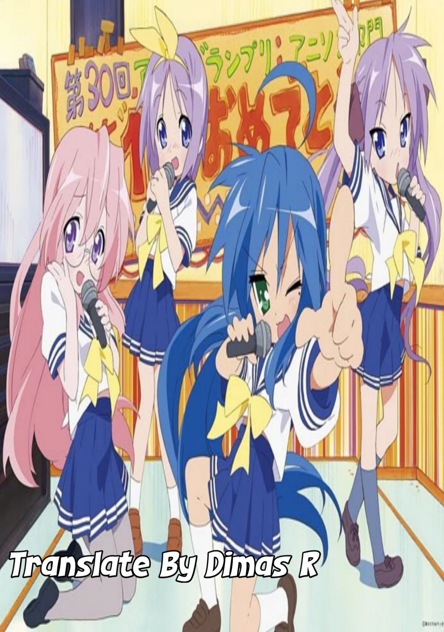 Lucky Star