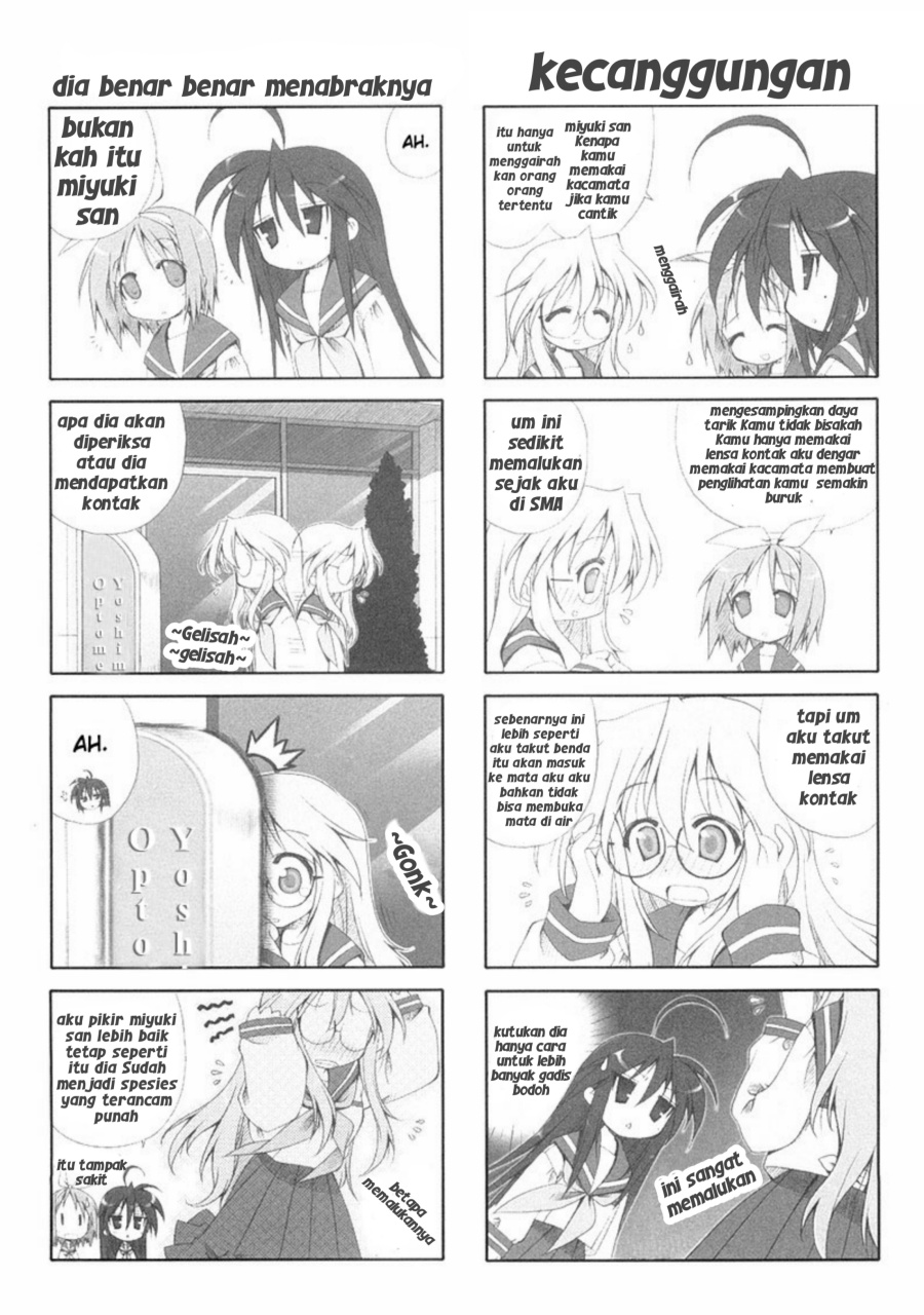 Lucky Star