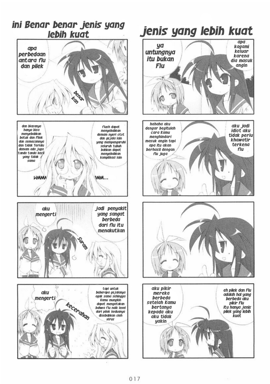 Lucky Star