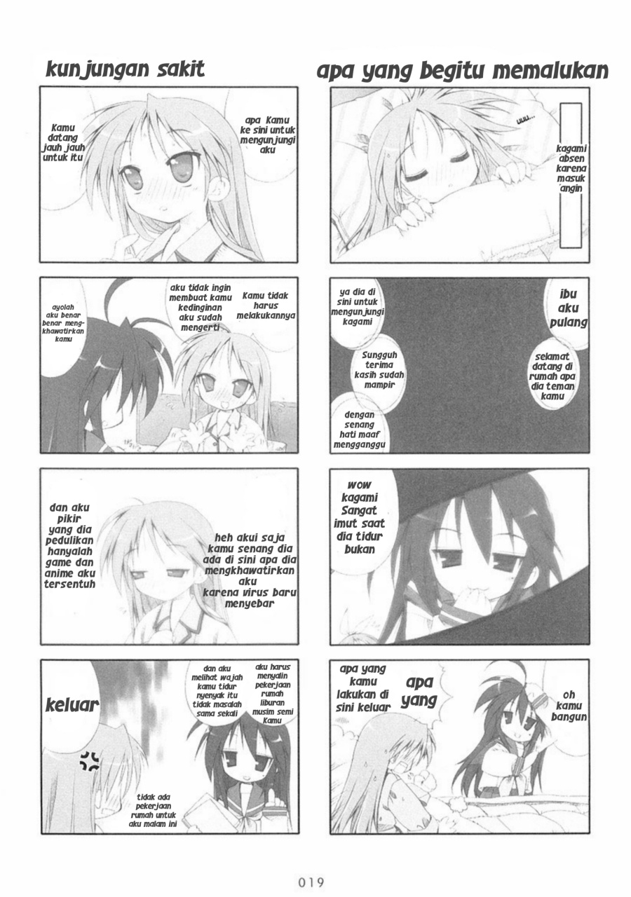 Lucky Star
