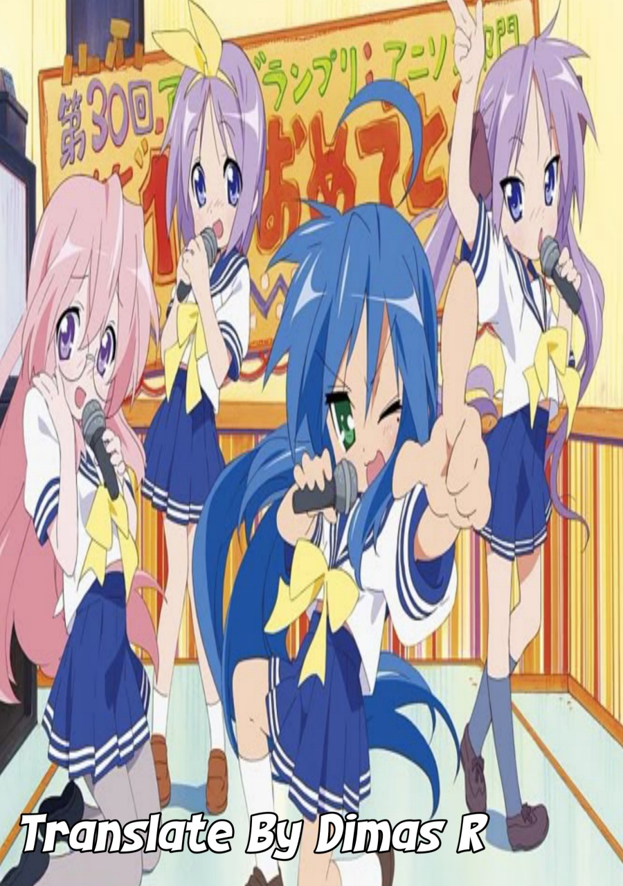 Lucky Star