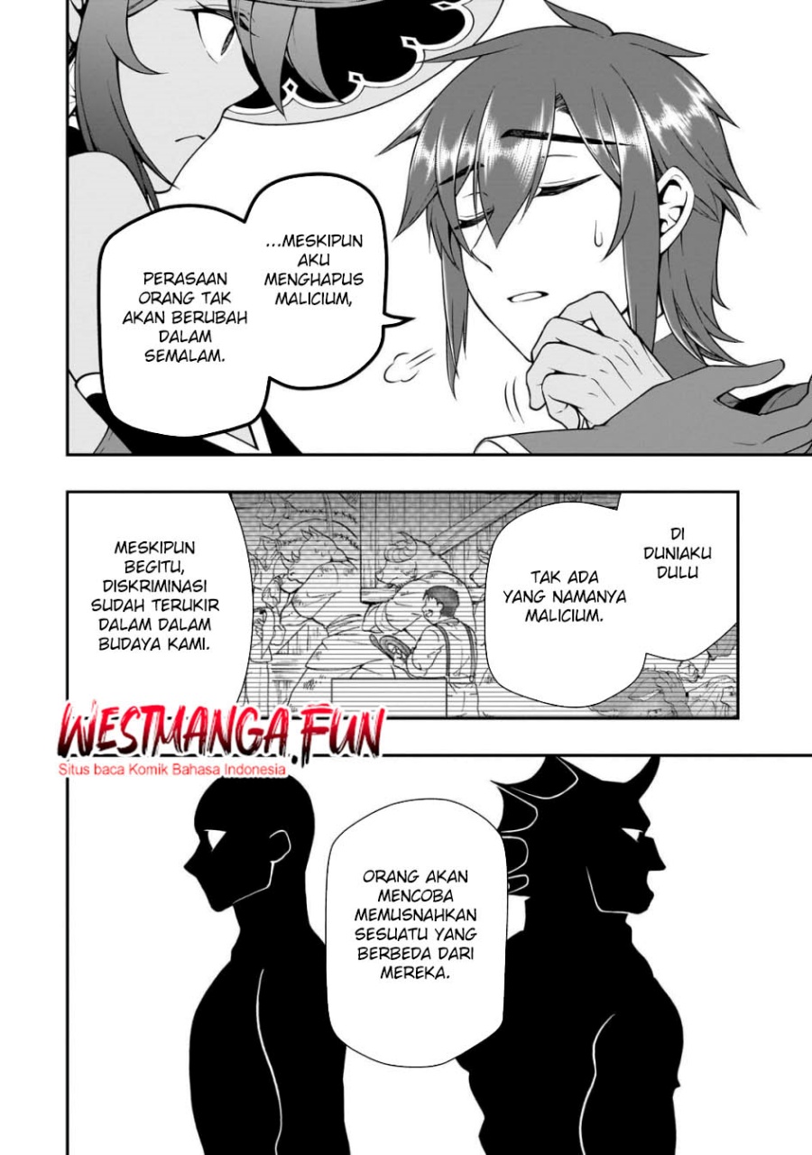 Lv2 kara Cheat datta Moto Yuusha Kouho no Mattari Isekai Life Chapter 57