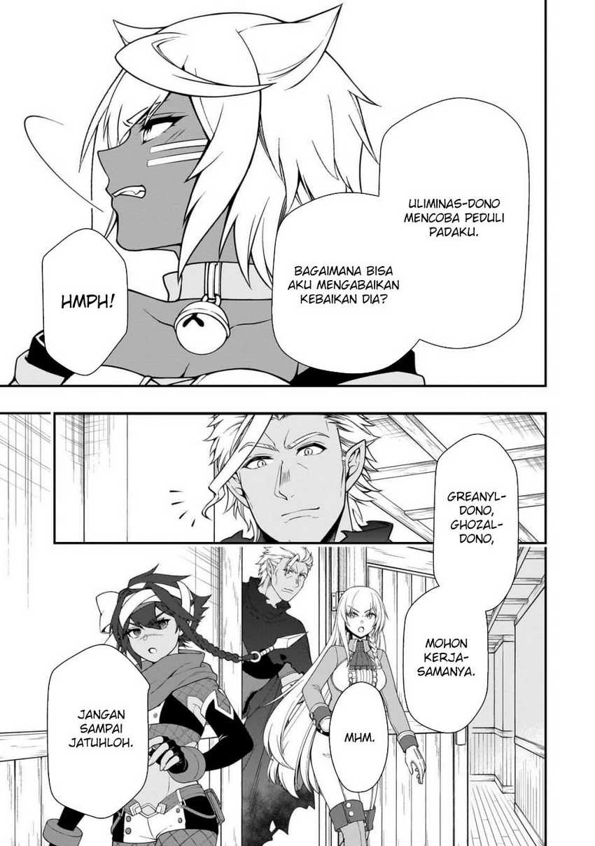 Lv2 kara Cheat datta Moto Yuusha Kouho no Mattari Isekai Life