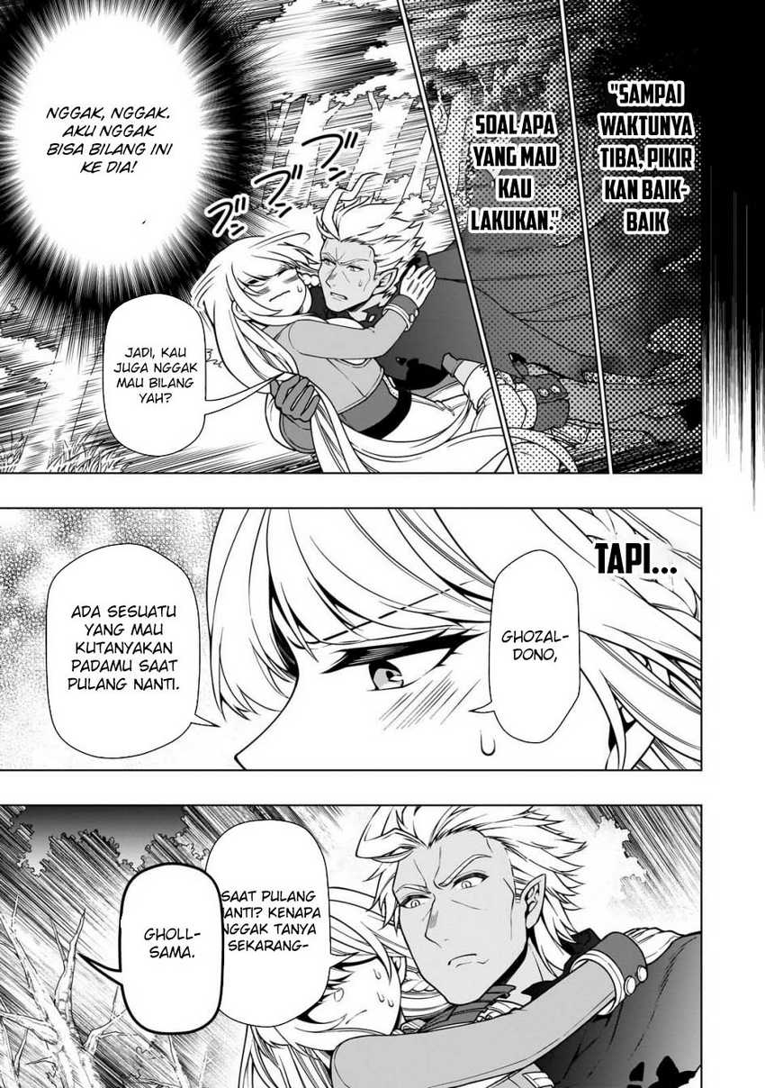 Lv2 kara Cheat datta Moto Yuusha Kouho no Mattari Isekai Life