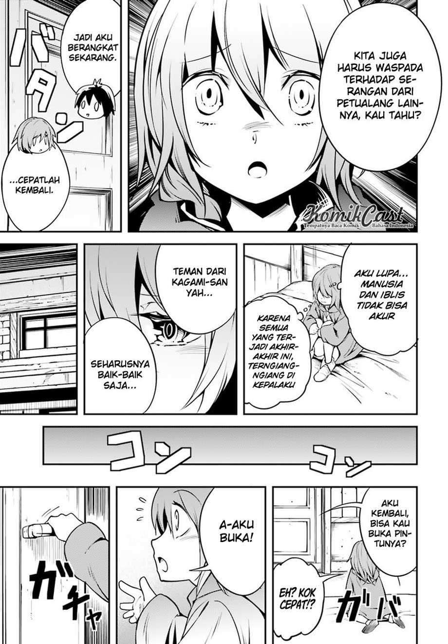 Lv999 no Murabito
