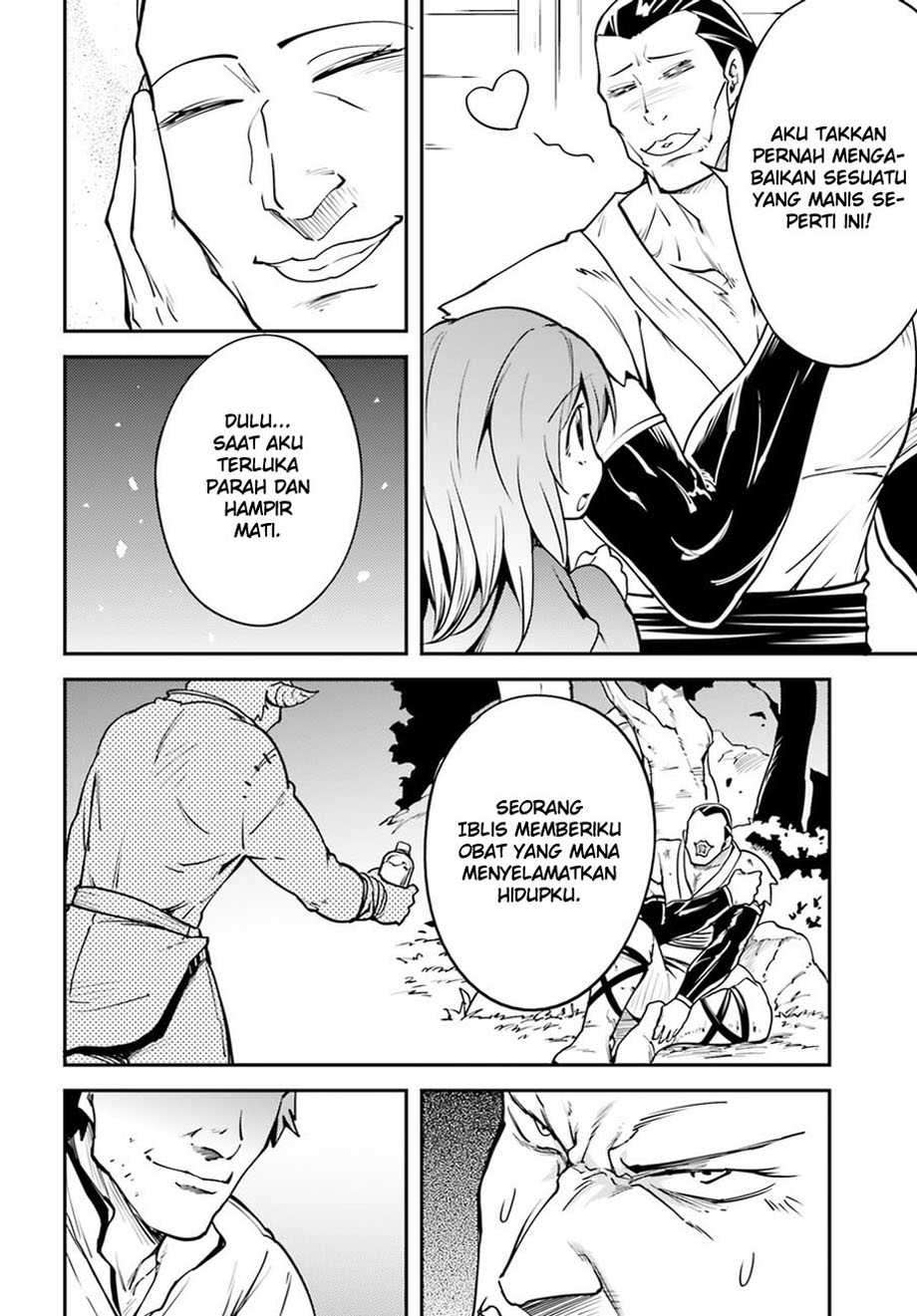 Lv999 no Murabito