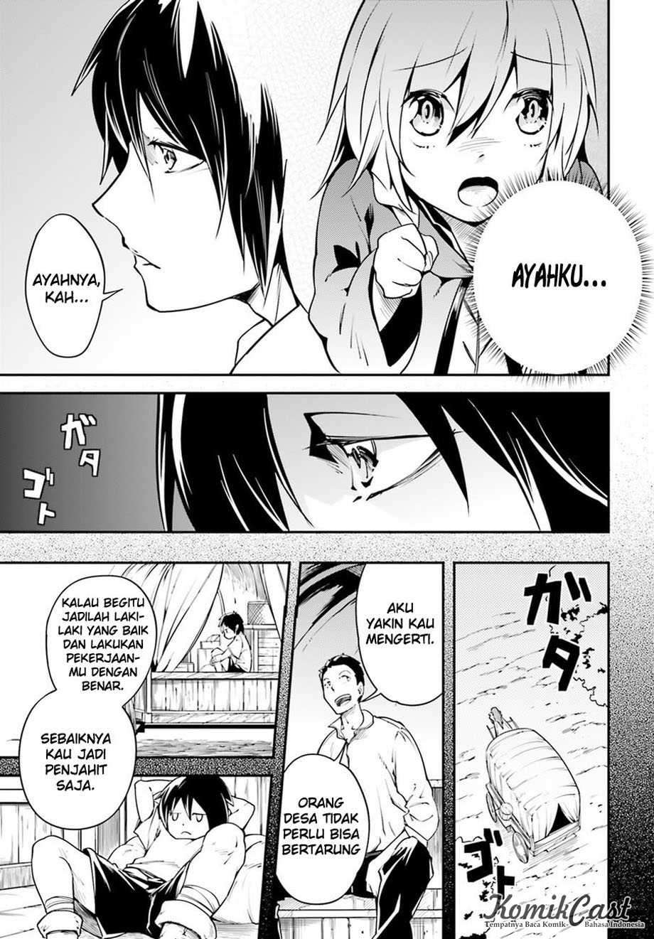 Lv999 no Murabito