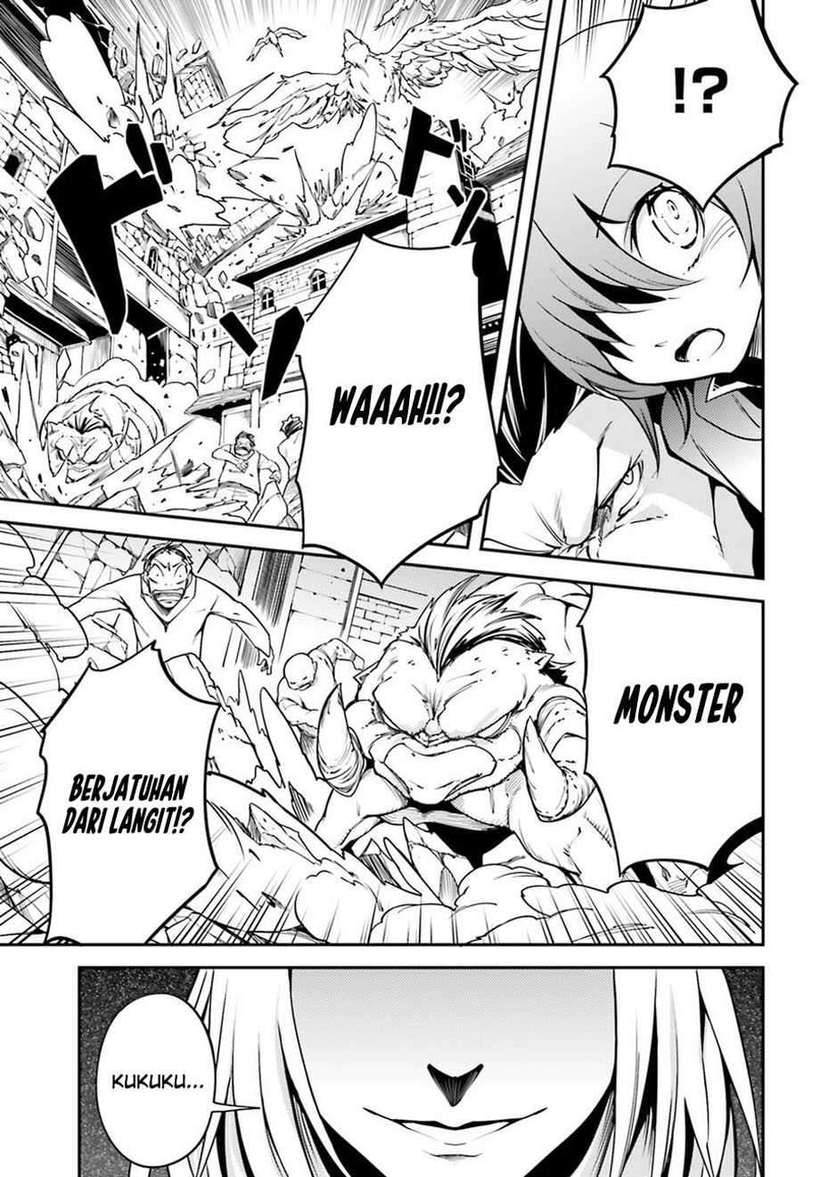 Lv999 no Murabito