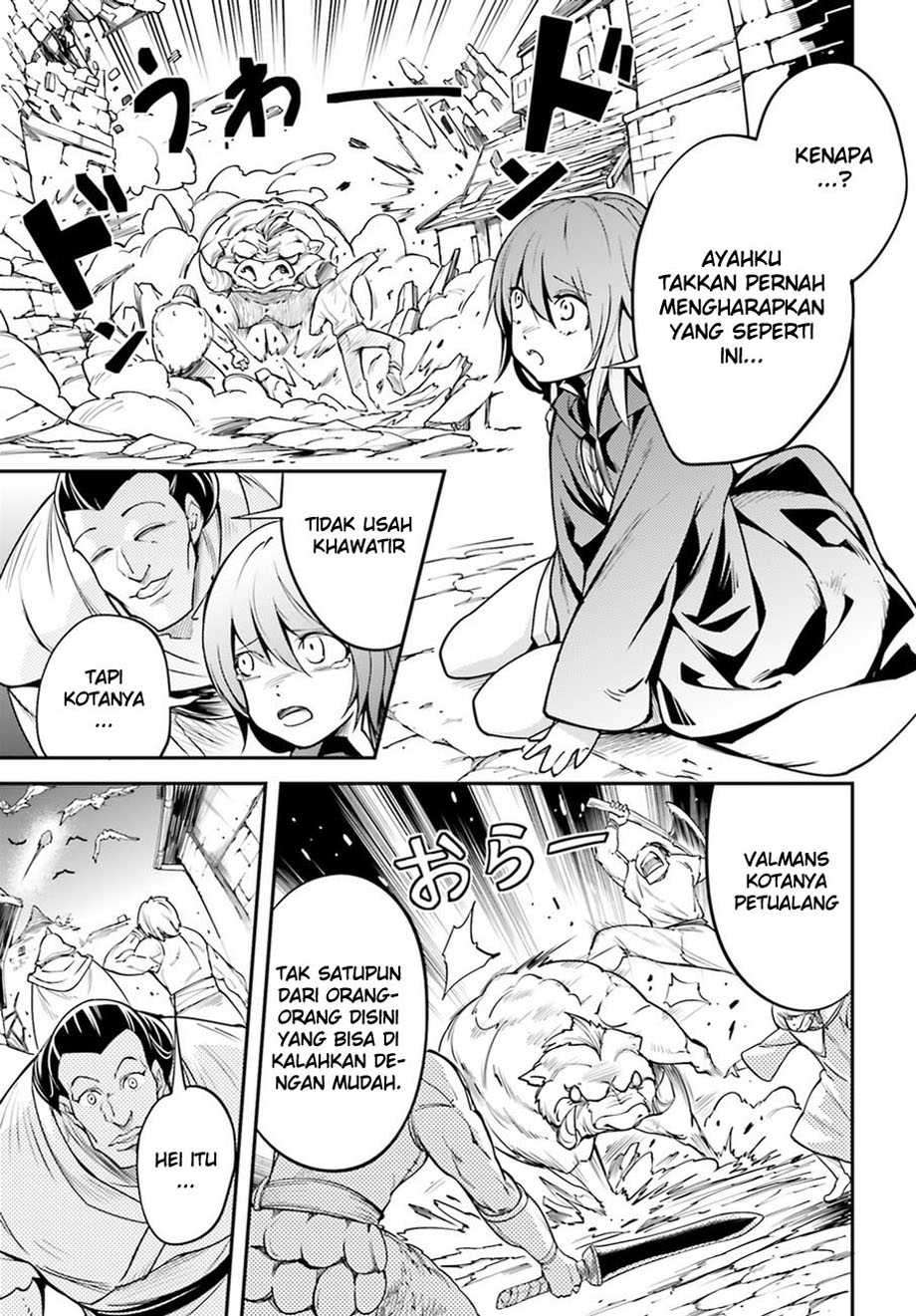 Lv999 no Murabito