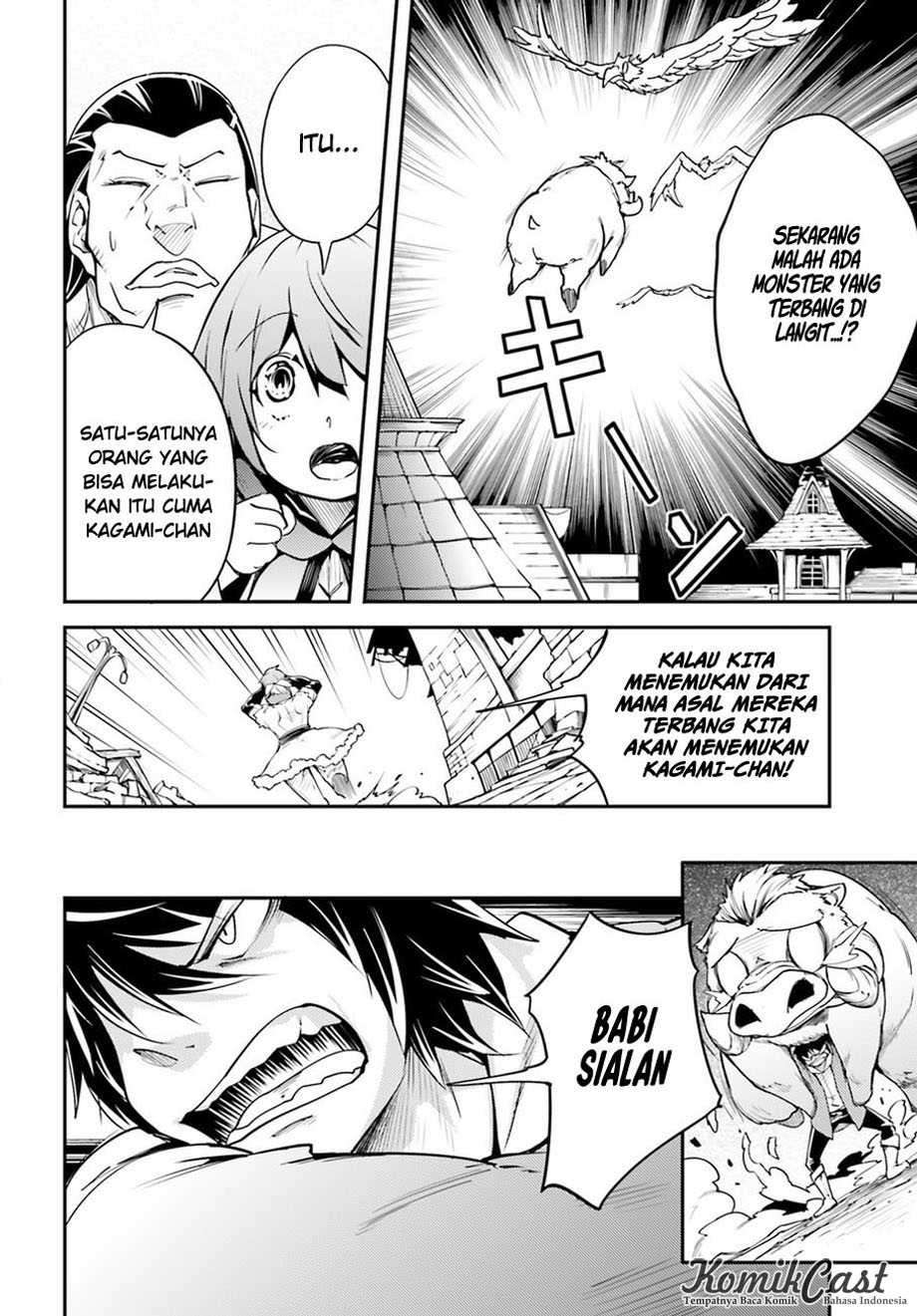 Lv999 no Murabito