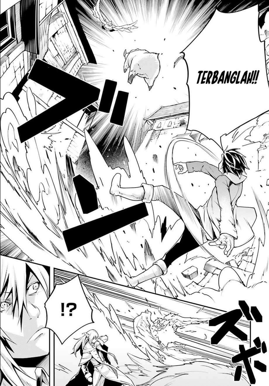 Lv999 no Murabito