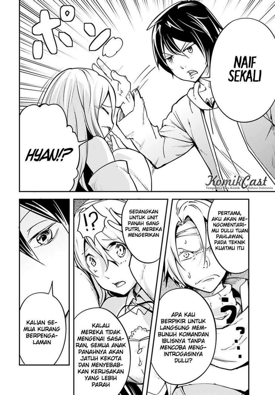 Lv999 no Murabito