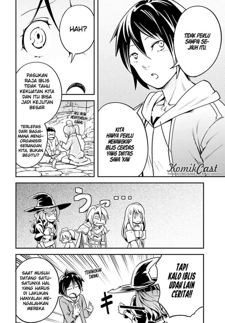 Lv999 no Murabito