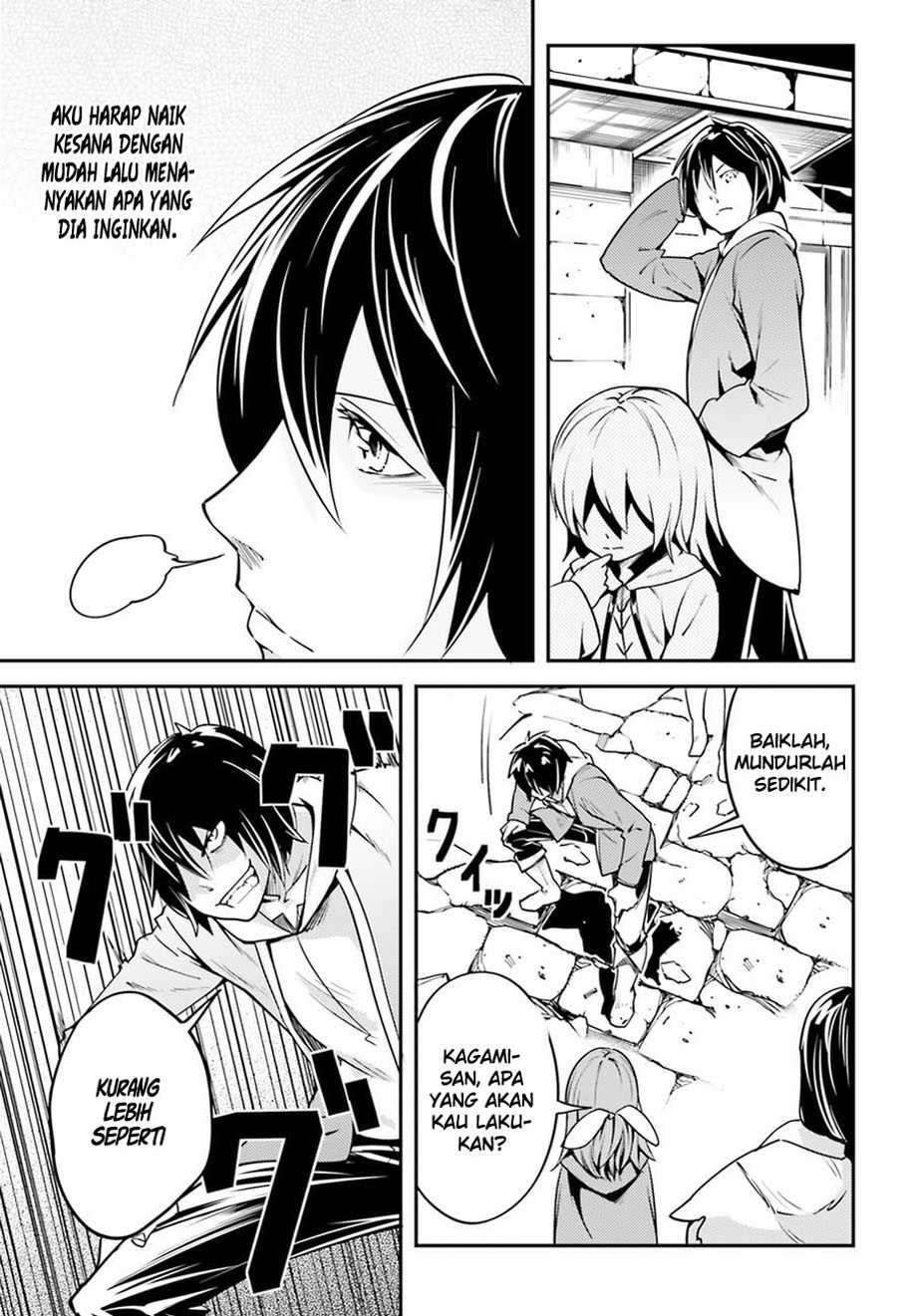 Lv999 no Murabito