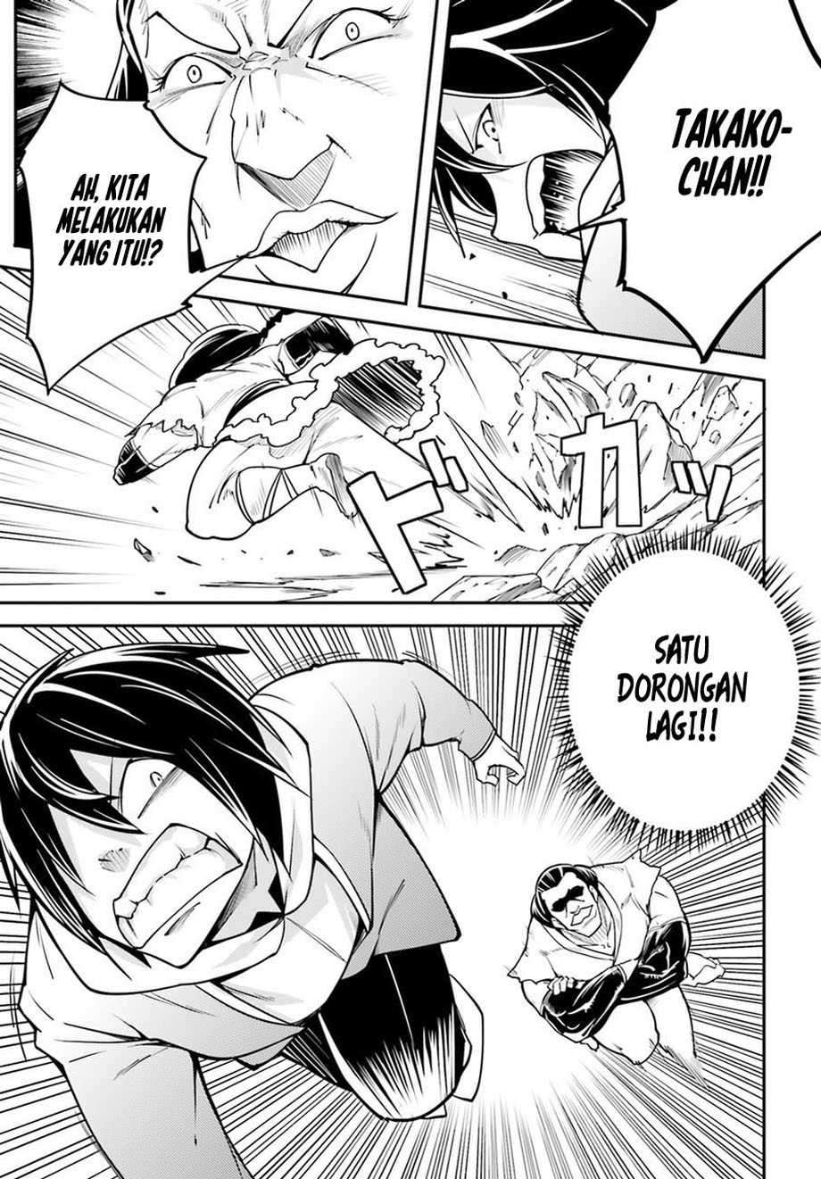 Lv999 no Murabito