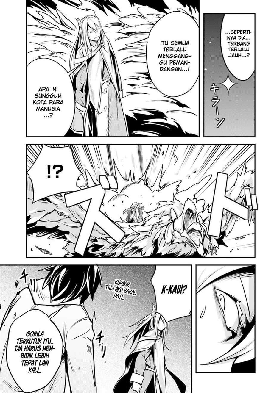Lv999 no Murabito
