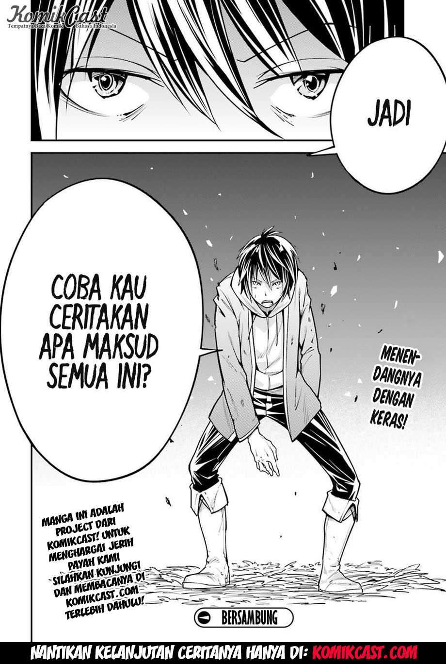 Lv999 no Murabito