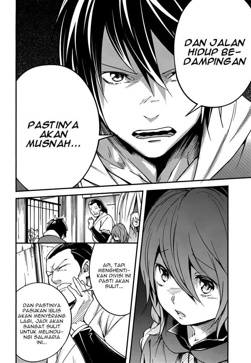 Lv999 no Murabito