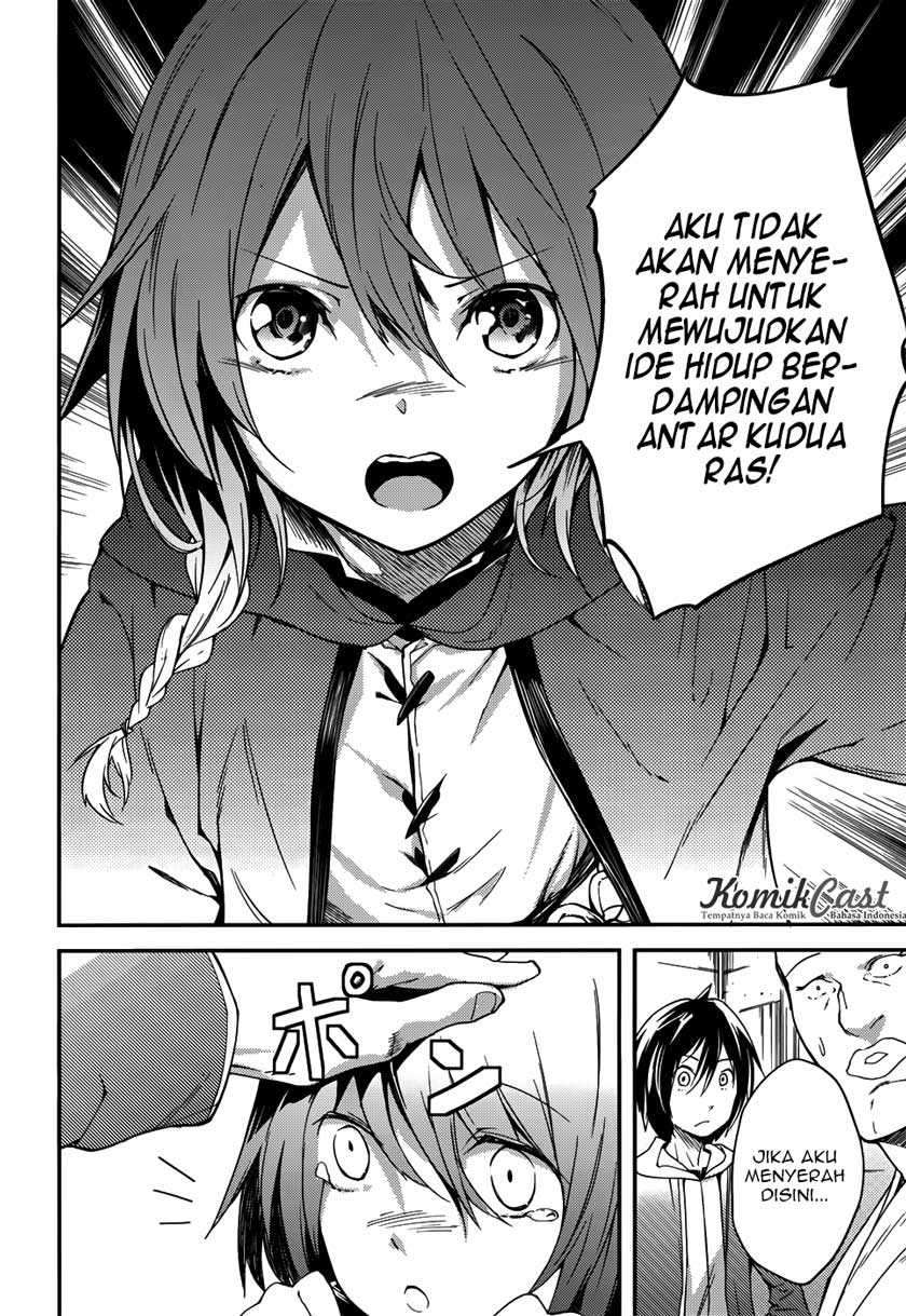 Lv999 no Murabito