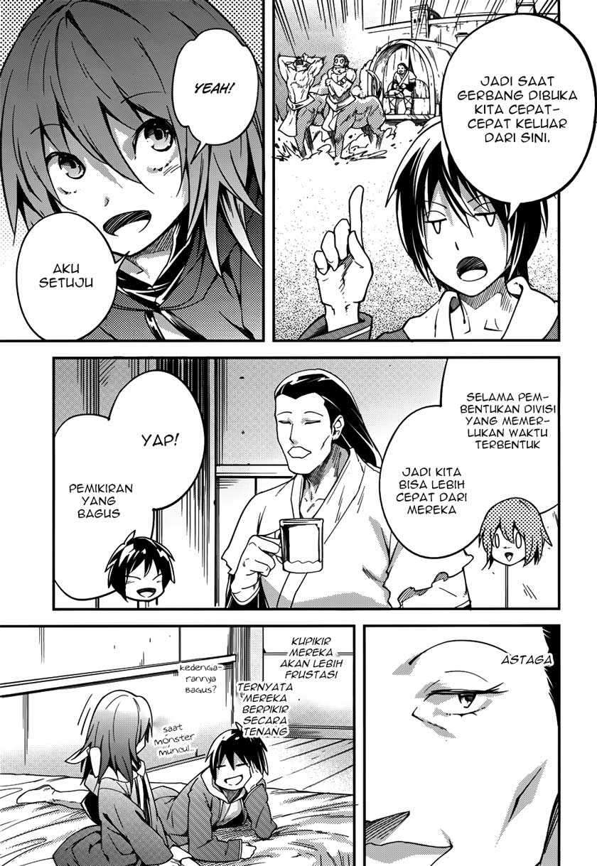 Lv999 no Murabito