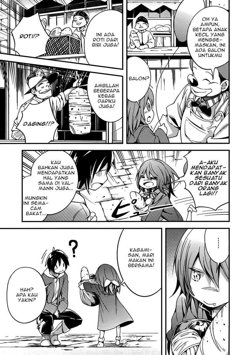 Lv999 no Murabito