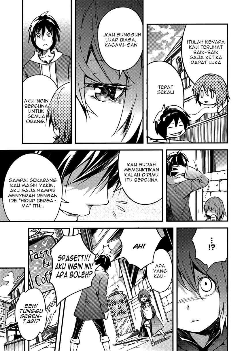Lv999 no Murabito