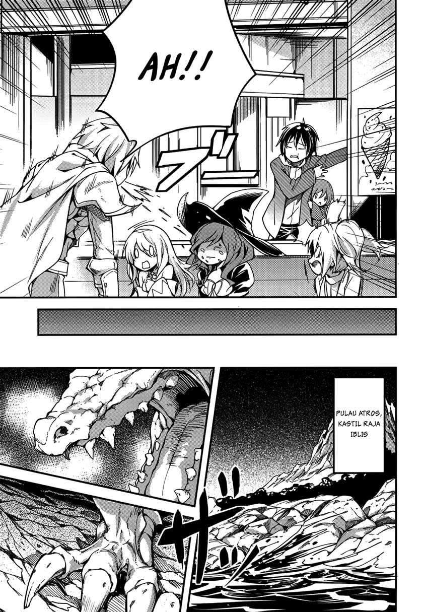 Lv999 no Murabito