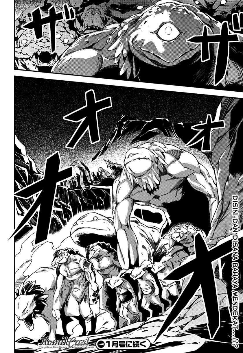 Lv999 no Murabito