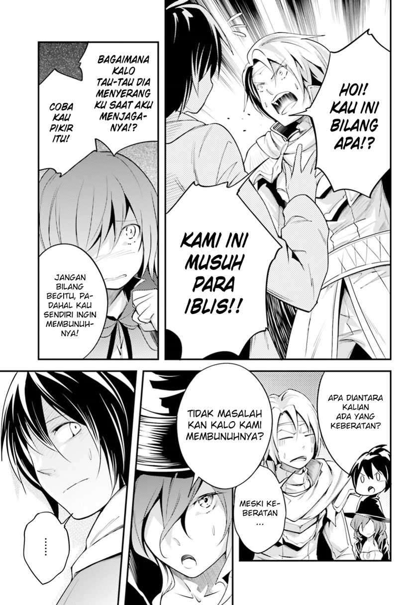 Lv999 no Murabito