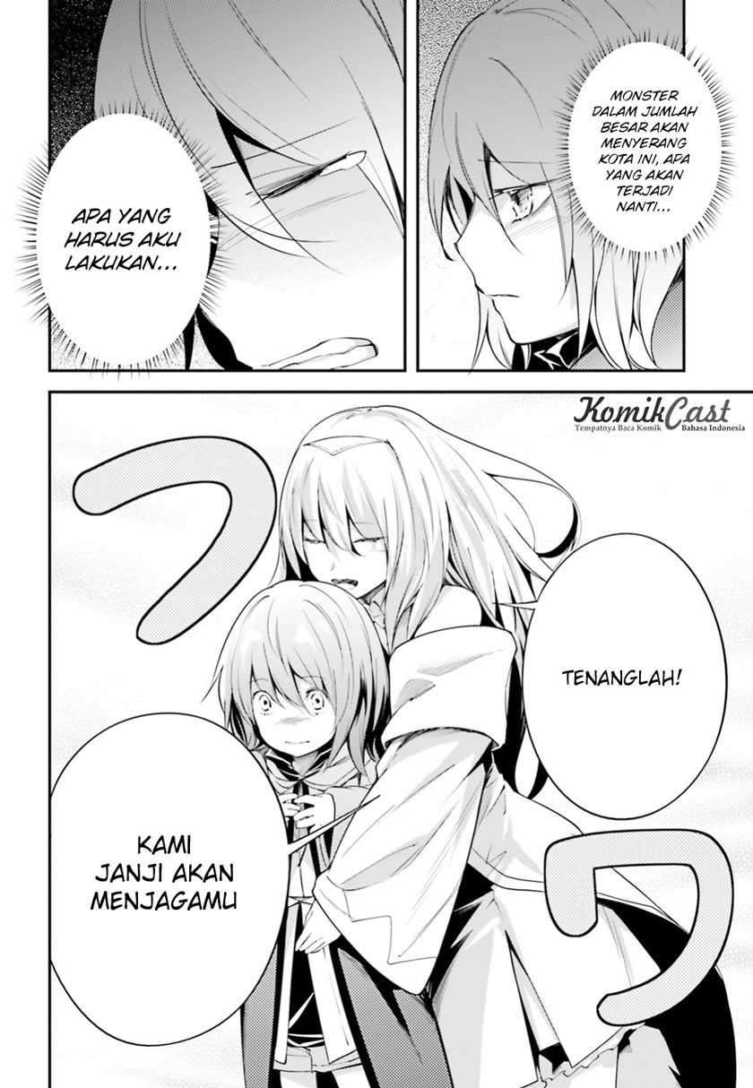 Lv999 no Murabito