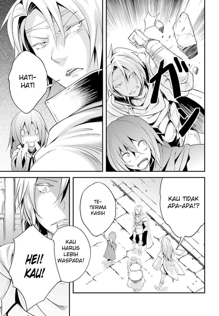 Lv999 no Murabito