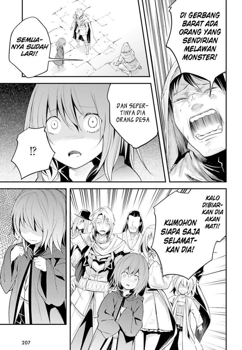 Lv999 no Murabito