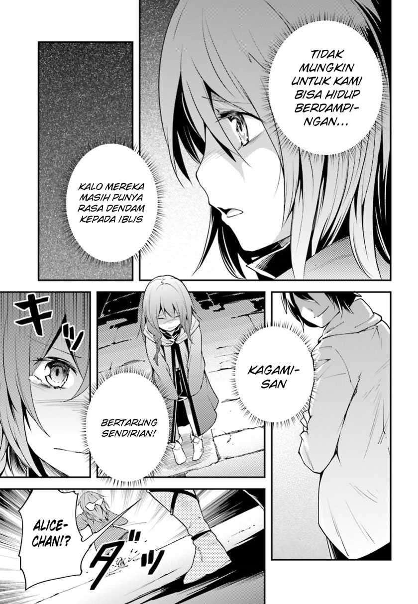 Lv999 no Murabito