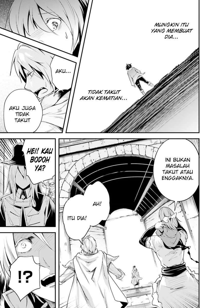 Lv999 no Murabito