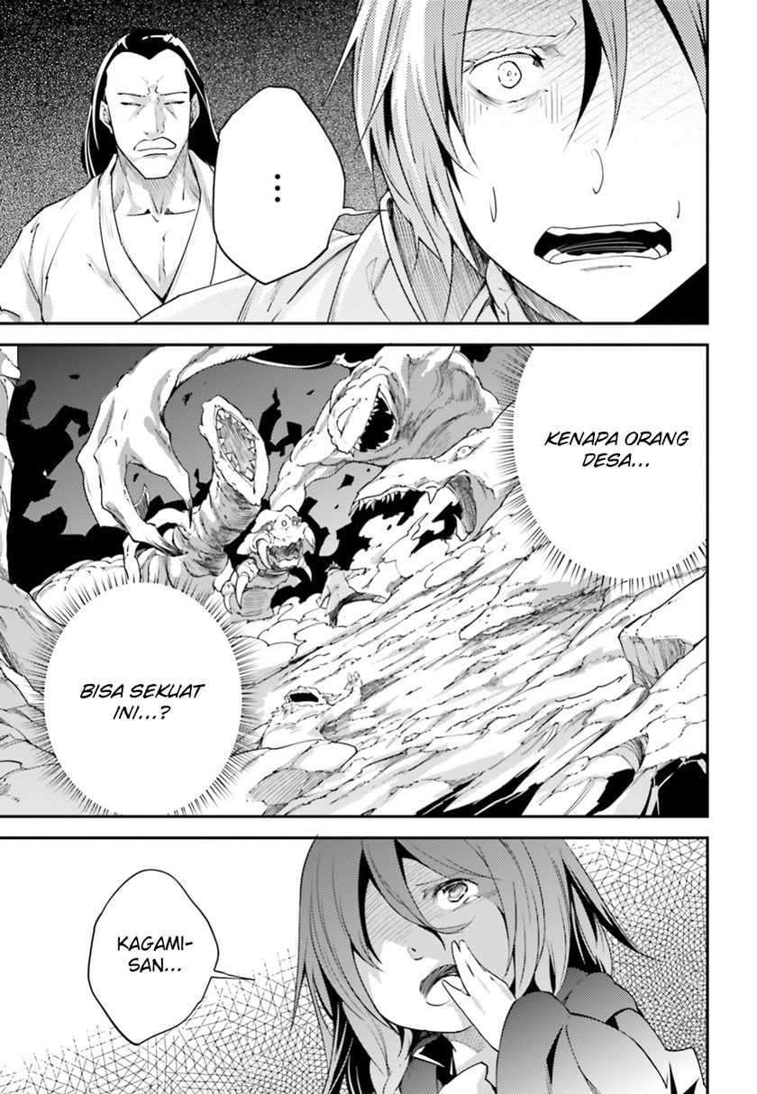 Lv999 no Murabito