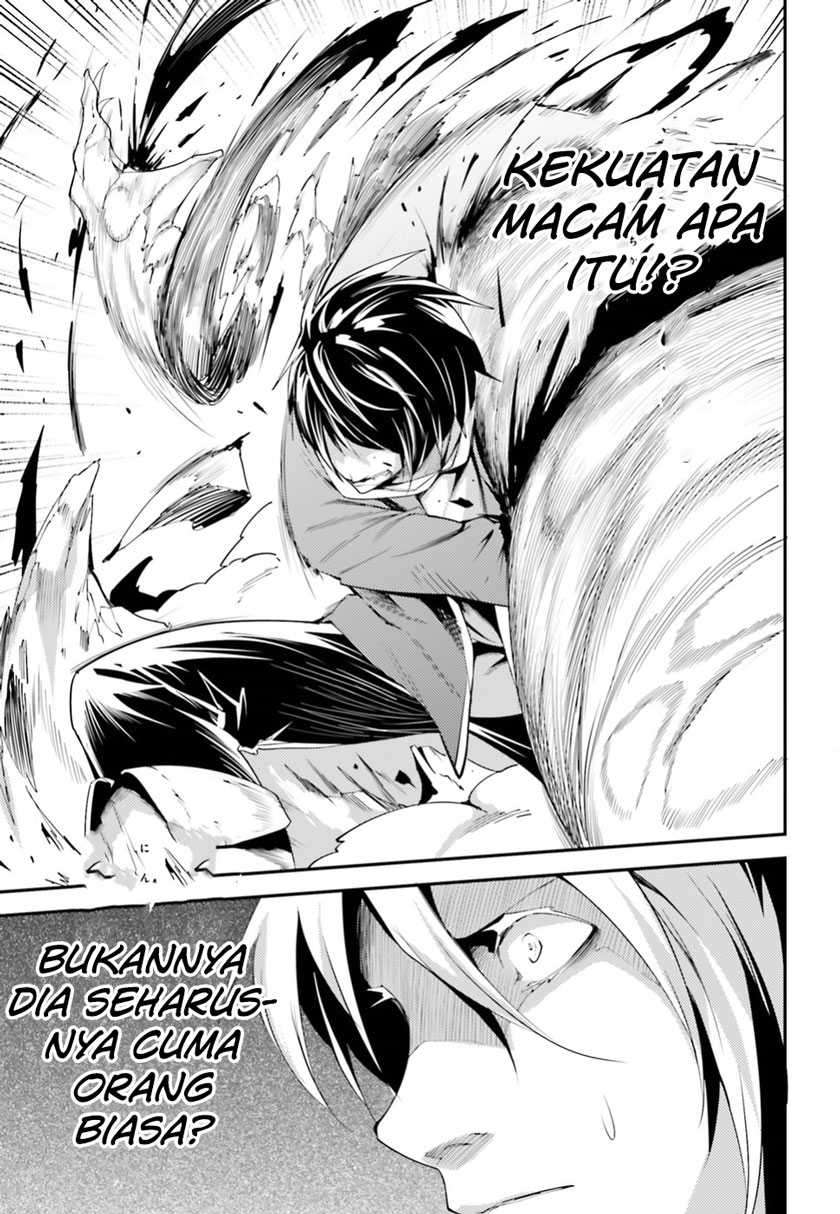Lv999 no Murabito