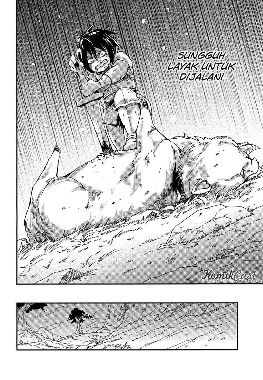 Lv999 no Murabito