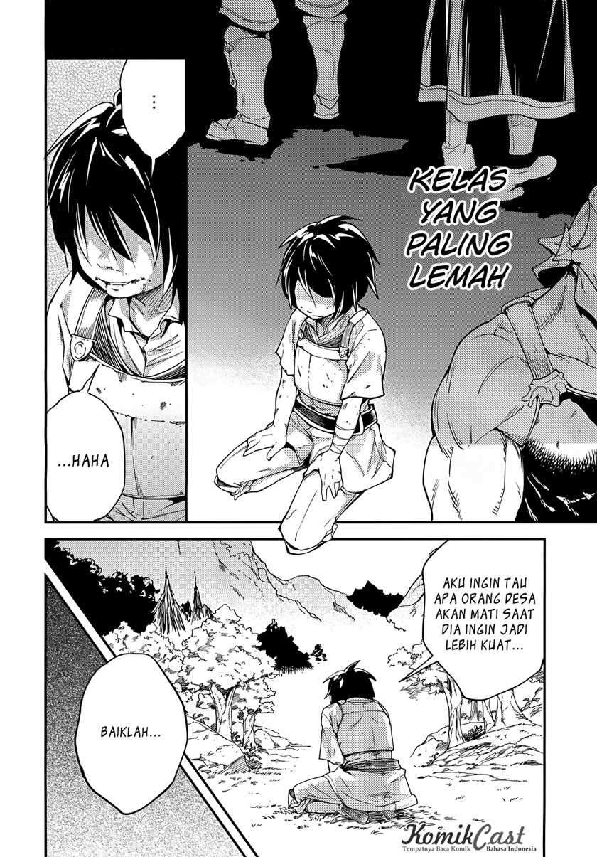 Lv999 no Murabito