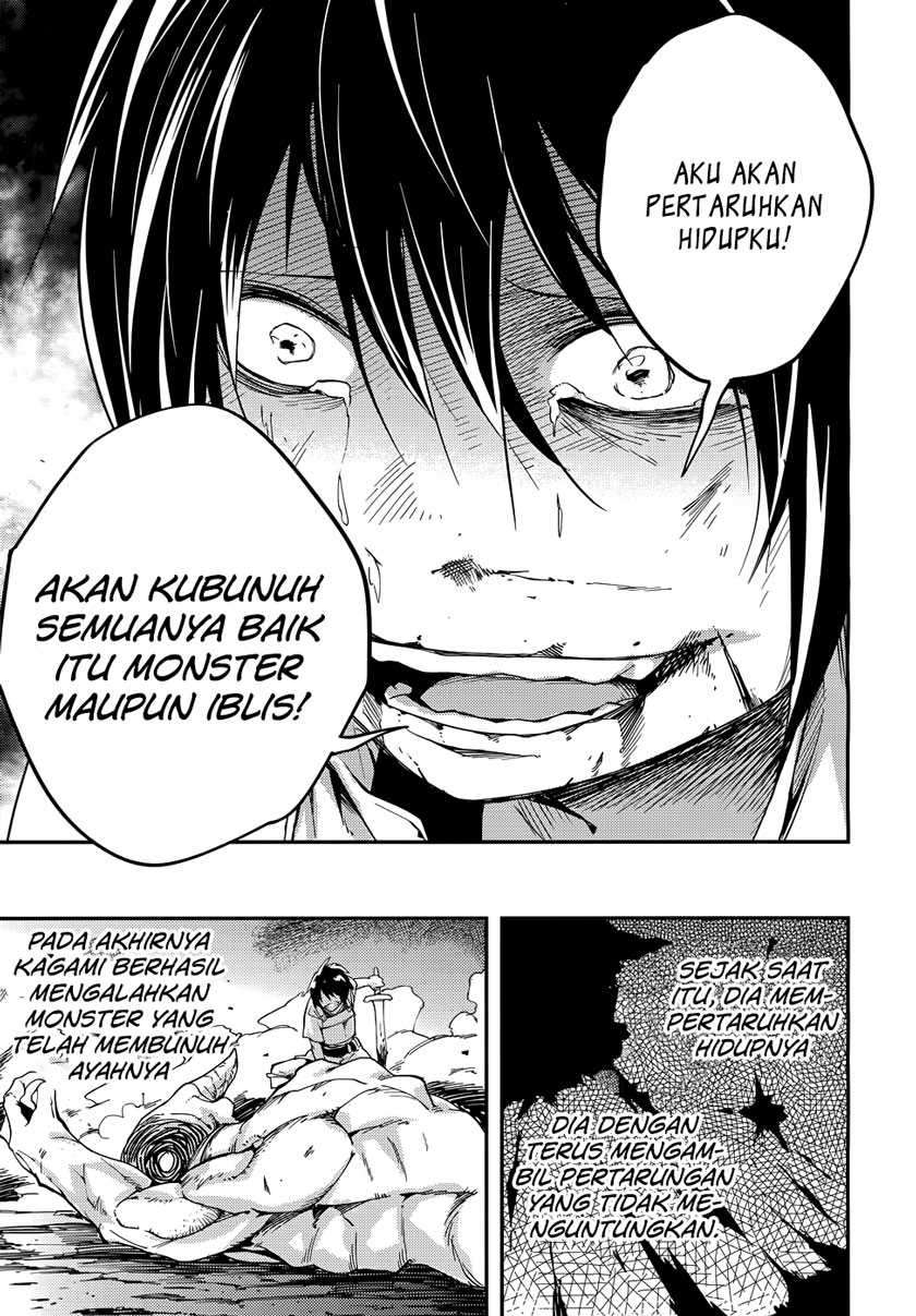 Lv999 no Murabito