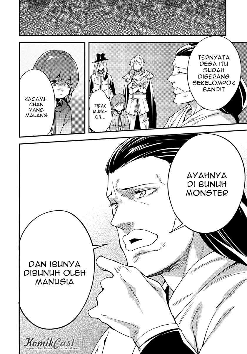 Lv999 no Murabito