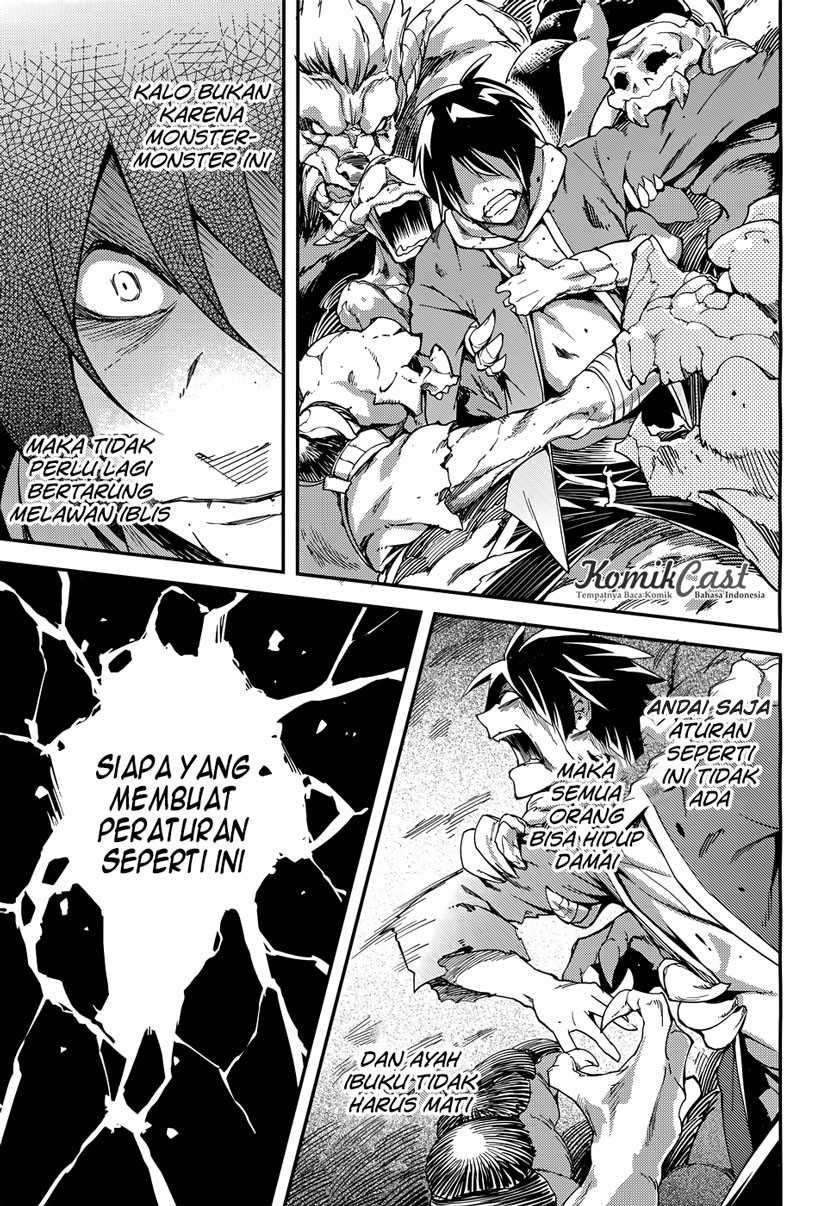 Lv999 no Murabito