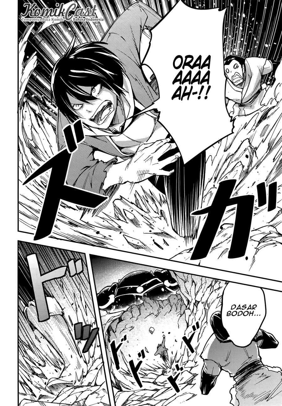 Lv999 no Murabito