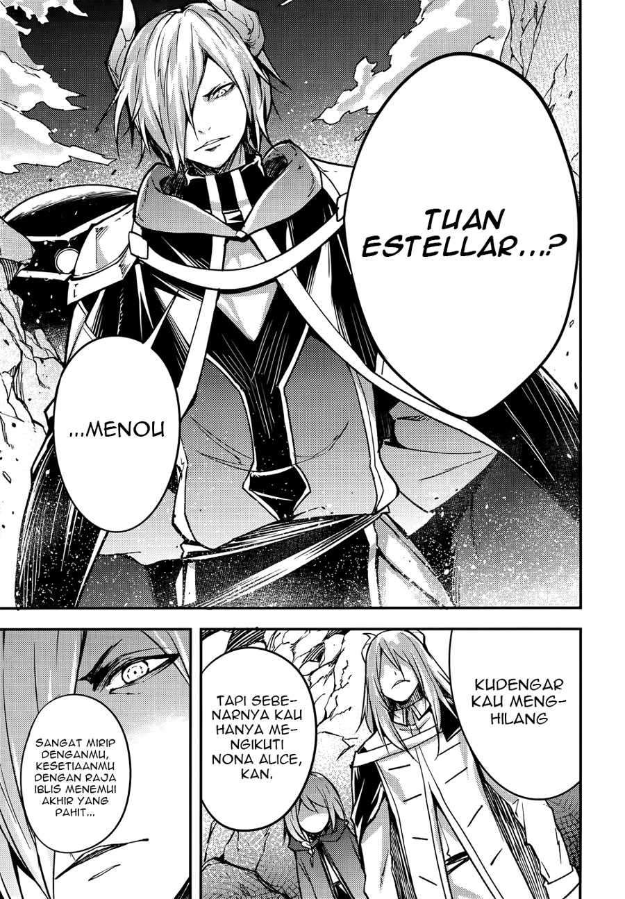 Lv999 no Murabito