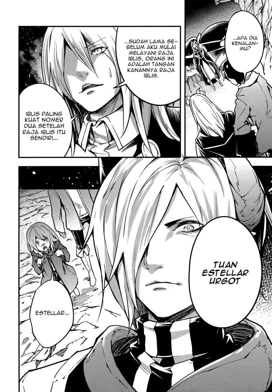 Lv999 no Murabito