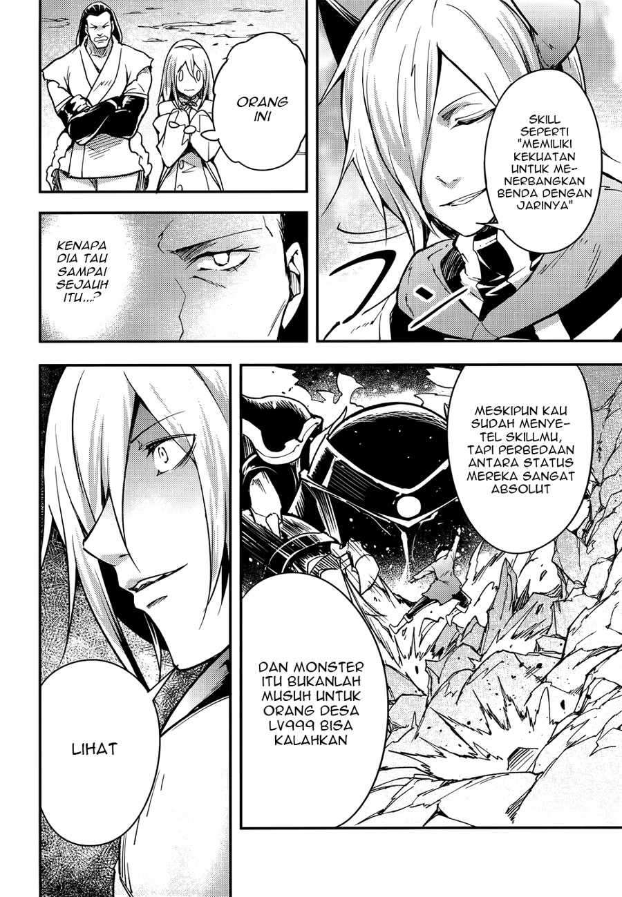 Lv999 no Murabito