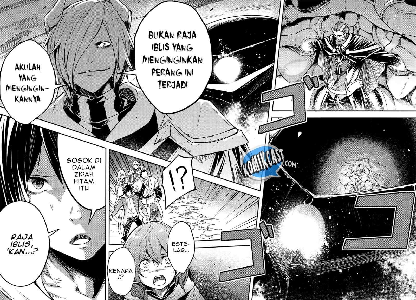 Lv999 no Murabito