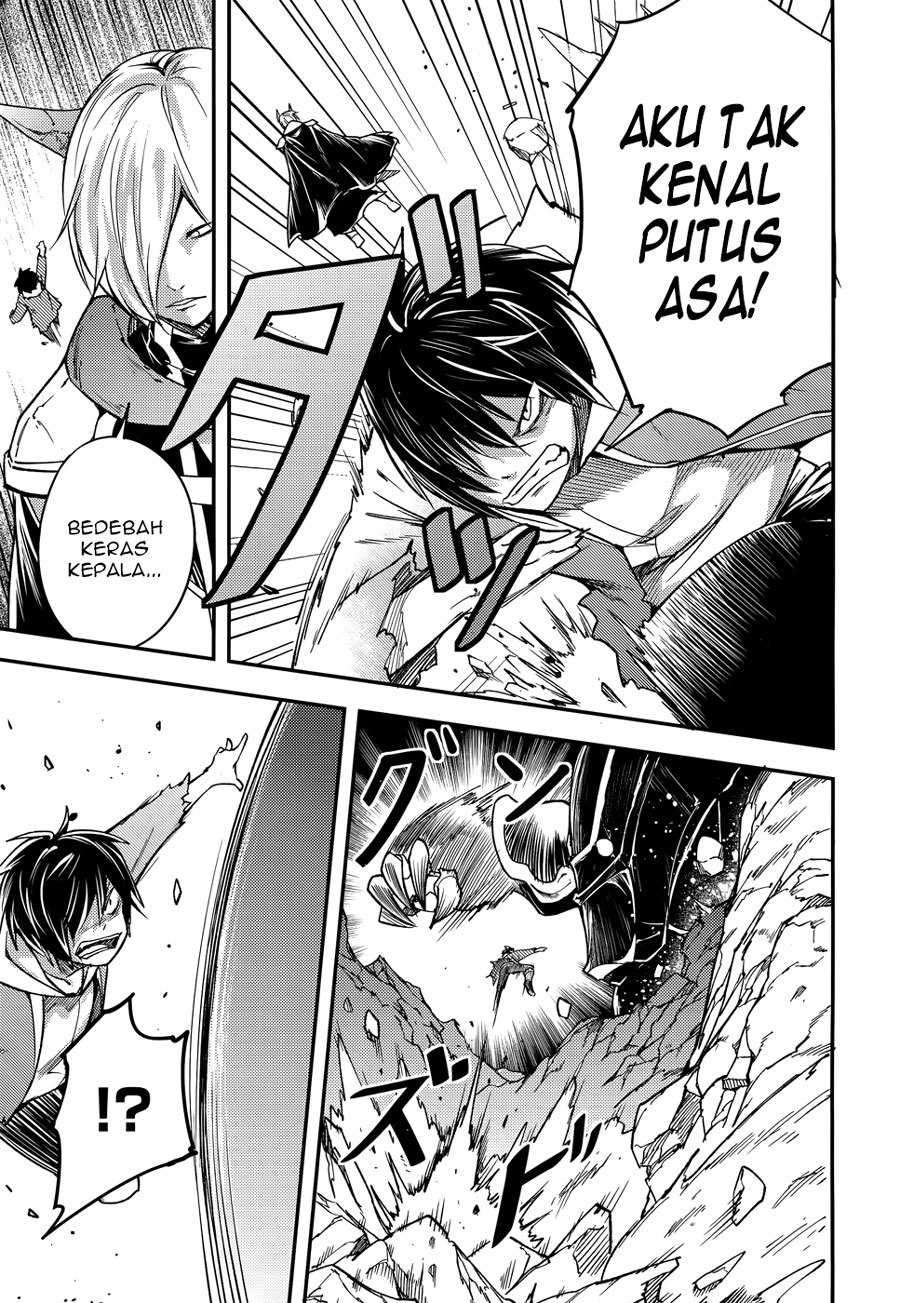 Lv999 no Murabito