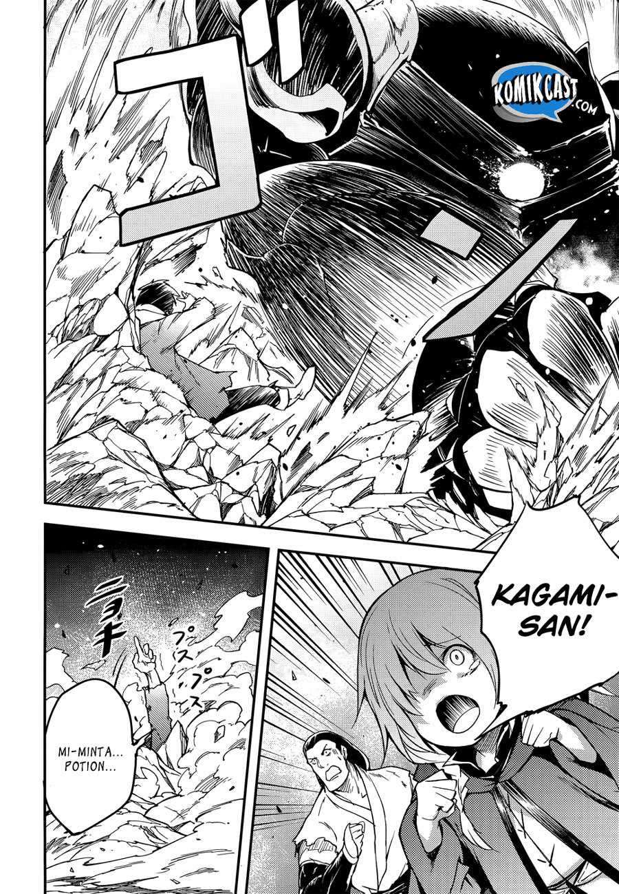 Lv999 no Murabito