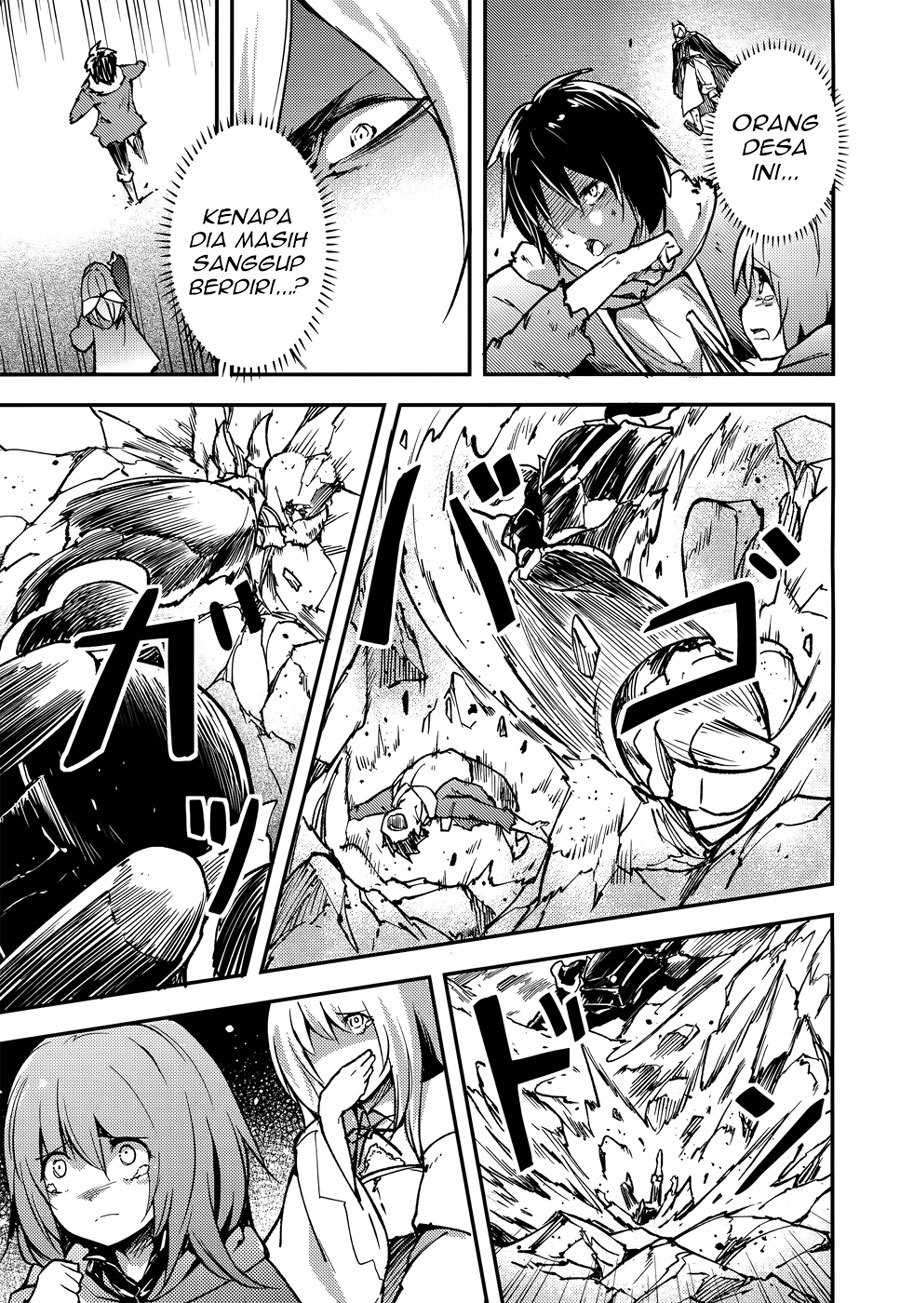 Lv999 no Murabito