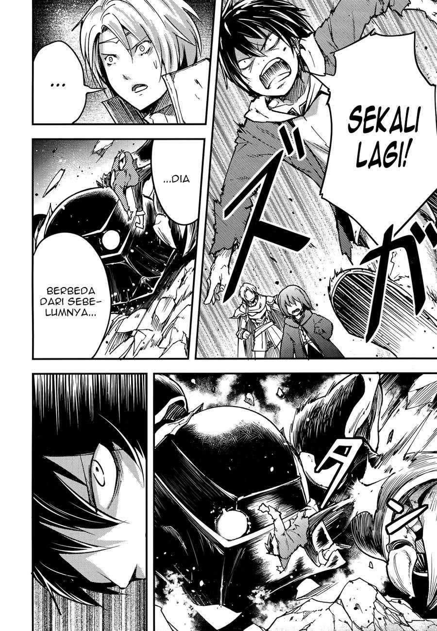 Lv999 no Murabito